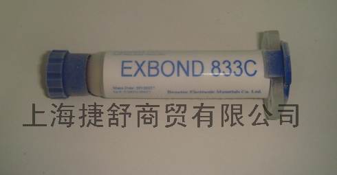 EXBOND 833C